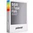 ფოტოფირი POLAROID B&W FILM FOR I-TYPE (8 ც)  - Primestore.ge
