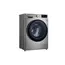 სარეცხი მანქანა LG F2V5GG2S.ASSPCOM- 8.5/5 KG, 1400 RPM, 85X47.5X60, INVERTER,EcoHybrid, ARTIFICIAL INT, Dark Silver , 2 image - Primestore.ge