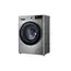 სარეცხი მანქანა LG F2V5GG2S.ASSPCOM- 8.5/5 KG, 1400 RPM, 85X47.5X60, INVERTER,EcoHybrid, ARTIFICIAL INT, Dark Silver , 3 image - Primestore.ge