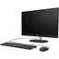 All In One კომპიუტერი HP All-in-One Desktop PC | Maokong24A | R5-7520U | 16GB | 512GB | UMA | 23.8 FHD |FreeDos| Jet Black , 3 image - Primestore.ge