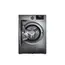 სარეცხი მანქანა TCL P2210FLG-10 KG DirectDrive INVERTER 1200 RPM, 85X60X60, 15 Programs LED DISPLAY, Black, A+++ Steam - Primestore.ge