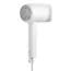 Xiaomi Mi Ionic Hair Dryer H300 (CMJ02ZHM), 3 image