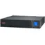 უწყვეტი კვების წყარო APC SRV2KRIRK, 2000VA, UPS, Black  - Primestore.ge