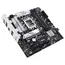 დედა დაფა Asus 90MB1GY0-M0EAY0 PRIME B760M-PLUS, LGA 1700, DDR5, 192GB , 3 image - Primestore.ge