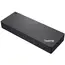 ჰაბი Lenovo 40B00135EU ThinkPad, USB-C, Thunderbolt 4, RJ45, 3.5mm, HDMI, DisplayPort, USB, Universal Thunderbolt 4 Dock, Black  - Primestore.ge