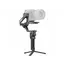 დრონი DJI Gimbal RS 4 PRO Combo (CP.RN.00000346.03) , 3 image - Primestore.ge
