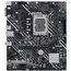 დედა დაფა Asus PRIME_H610M-E_D4-CSM, LGA 1700, DDR4, 64GB  - Primestore.ge