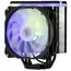 Cooler 2E 2E-AC120D4TC-ARGB, 120mm, 1700RPM, Cooler, Black