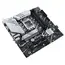 დედა დაფა Asus 90MB1CX0-M1EAY0 PRIME B760M-A WIFI, LGA 1700, DDR4, 128GB - Primestore.ge