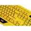 კლავიატურა 2E 2E-KG315UYW, Wired, RGB, USB, Gaming Keyboard, Yellow - Primestore.ge
