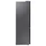 მაცივარი SAMSUNG RB38C7B6D22/WT , 4 image - Primestore.ge