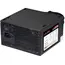 კვების ბლოკი ALLX AX-P650, 650W, Power Supply, Black , 4 image - Primestore.ge