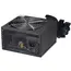 კვების ბლოკი ALLX AX-P650B, 650W, 80 Plus Bronze, Power Supply, Black - Primestore.ge
