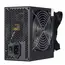 კვების ბლოკი ALLX AX-P650, 650W, Power Supply, Black , 3 image - Primestore.ge