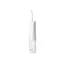 პირის ღრუს ირიგატორი Panasonic Oral Irrigator EW-DJ4B-W520  - Primestore.ge