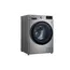 სარეცხი მანქანა LG F2V7GWL2P.APTPMER - Silver , 3 image - Primestore.ge
