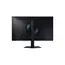 მონიტორი Samsung 32'' Odyssey Gaming G5 (LS32DG502EIXCI) , 4 image - Primestore.ge