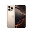 მობილური ტელეფონი Apple iPhone 16 Pro Max 256GB Desert Titanium  - Primestore.ge