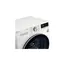 სარეცხი მანქანა LG F2V7GWL1W.ABWPMER - 8.5 KG, WHITE 1200 RPM , 5 image - Primestore.ge