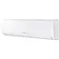 კონდიციონერი Samsung AR18BXHQASINUA , 50-60m², Inventer, White , 5 image - Primestore.ge