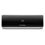კონდიციონერი HOFFMANN EIAC-18KB 55-60მ²  - Primestore.ge