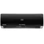 კონდენციონერი HOFFMANN EIAC-24KB INV  - Primestore.ge