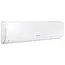 კონდიციონერი Samsung AR18BXHQASINUA , 50-60m², Inventer, White , 3 image - Primestore.ge