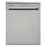 ჭურჭლის სარეცხი მანქანა HOFFMANN DW-512S  - Primestore.ge