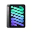 პლანშეტი Apple iPad Mini 2024 7th Generation 8.3 inch 128GB Wi-Fi  - Primestore.ge