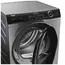 საშრობი HAIER HD90-A2959S , 4 image - Primestore.ge