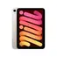 პლანშეტი Apple iPad Mini 2024 7th Generation 8.3 inch 128GB Wi-Fi  - Primestore.ge