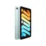 პლანშეტი Apple iPad Mini 2024 7th Generation 8.3 inch 128GB Wi-Fi , 2 image - Primestore.ge