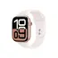 სმარტ საათი Apple Watch Series 10 GPS 42mm Rose Gold Aluminum Case With Light Blush SB MWWJ3 M/L  - Primestore.ge