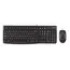 კლავიატურა და მაუსი Logitech MK120 Combo Russian layout USB  - Primestore.ge