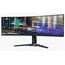 მონიტორი Lenovo Legion R45w-30 Curved 44.5" 5120x1440 VA 450 cd/m²  4ms 165Hz / 170Hz (Overclock)  Black , 2 image - Primestore.ge