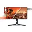 მონიტორი Lenovo Legion R25i-30 24.5" IPS  FHD 1920x1080 400 cd/m²  0.5ms 180Hz 3Wx2 speakers Raven Black , 4 image - Primestore.ge