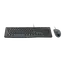 კლავიატურა და მაუსი Logitech MK120 Combo Russian layout USB , 2 image - Primestore.ge