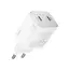 Adapter Hoco N42 Elogiado dual-port PD45W (2C) charger white