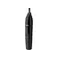 ტრიმერი PHILIPS NT1650/16  - Primestore.ge
