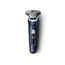 Beard shaver Philips S9980/59, 2 image