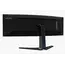 მონიტორი Lenovo Legion R45w-30 Curved 44.5" 5120x1440 VA 450 cd/m²  4ms 165Hz / 170Hz (Overclock)  Black , 4 image - Primestore.ge