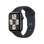 სმარტ საათი Apple Watch Series SE 2 GPS Gen.2 40mm Midnight Aluminum Case With Midnight SB MXE93 M/L  - Primestore.ge
