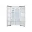 მაცივარი TCL-P650SBWG Side By Side, No Frost, Inverter, With Dispenser, Silver , 2 image - Primestore.ge