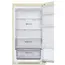 მაცივარი LG GR-B509FVFW.ASEQMER , 3 image - Primestore.ge