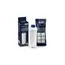 ყავის აპარატის წყლის ფილტრი DELONGHI DLSC002  - Primestore.ge