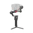 კამერის სტაბილიზატორი DJI RS 4 Pro , 2 image - Primestore.ge