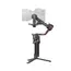 კამერის სტაბილიზატორი DJI RS 4 Pro , 3 image - Primestore.ge