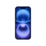 მობილური ტელეფონი Apple iPhone 16 256GB Ultramarine , 2 image - Primestore.ge