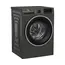 სარეცი მანქანა Beko B3WFR572AB b300 , 3 image - Primestore.ge