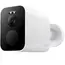 Video surveillance camera Xiaomi Outdoor Camera BW500